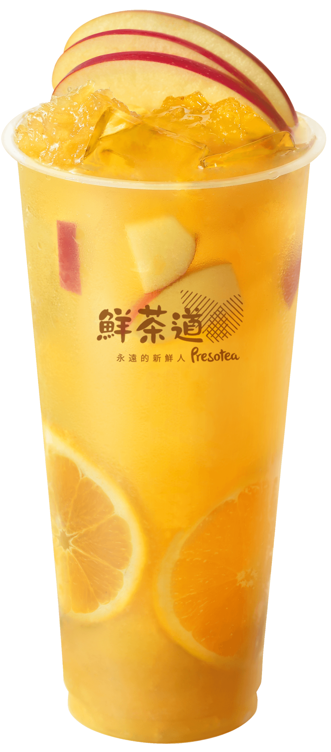 招牌水果茶