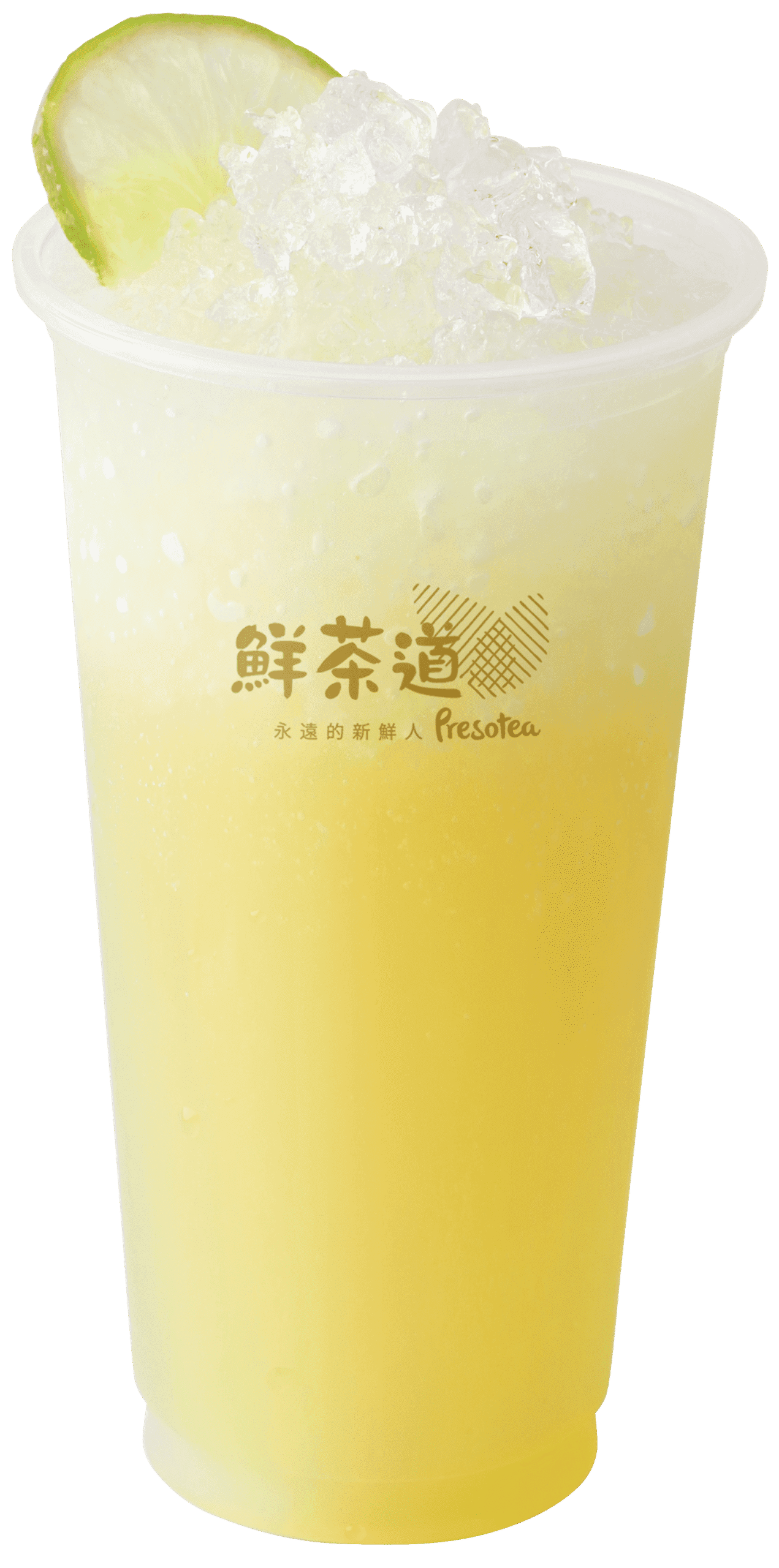 翡翠檸檬冰鑽