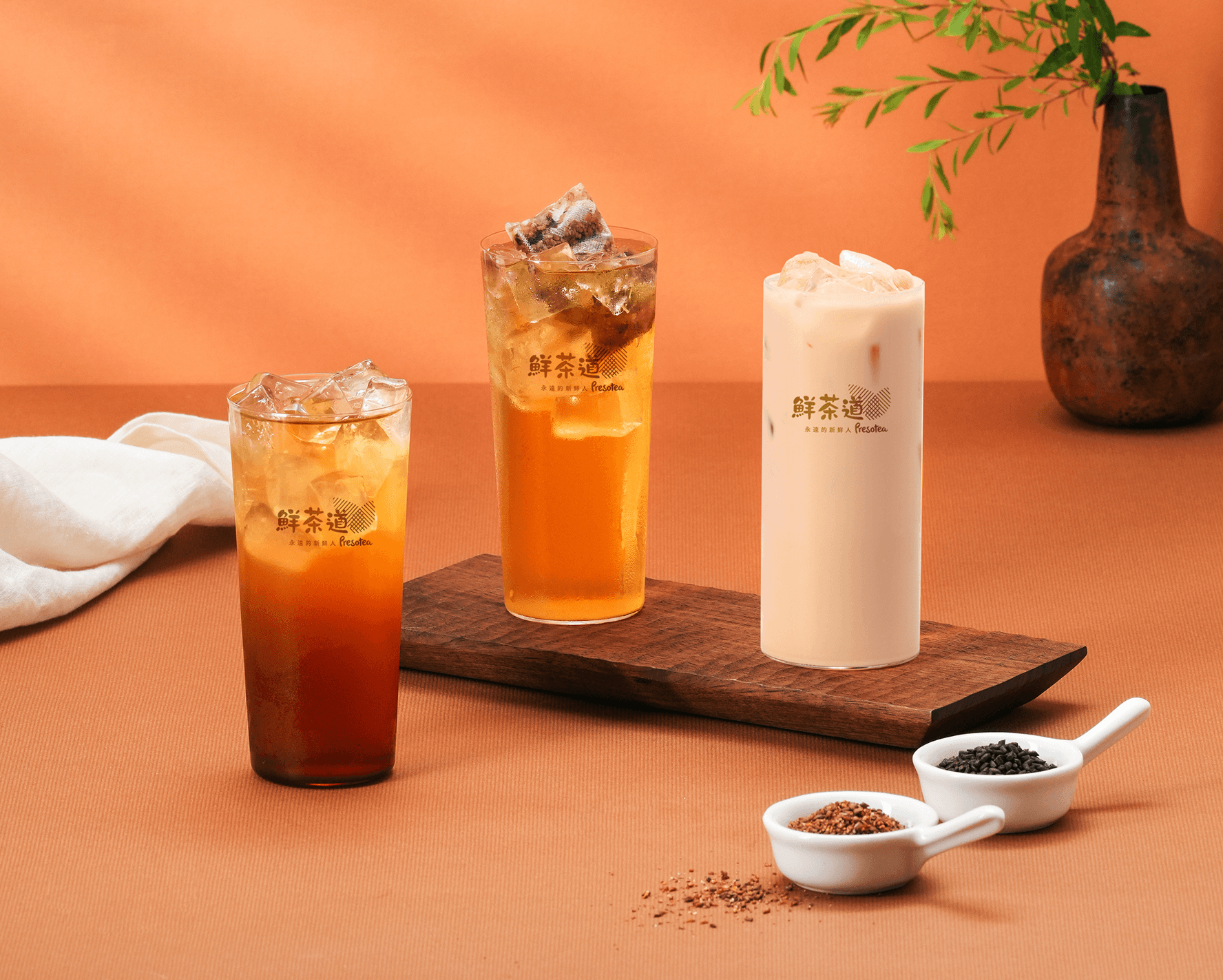 食品安全