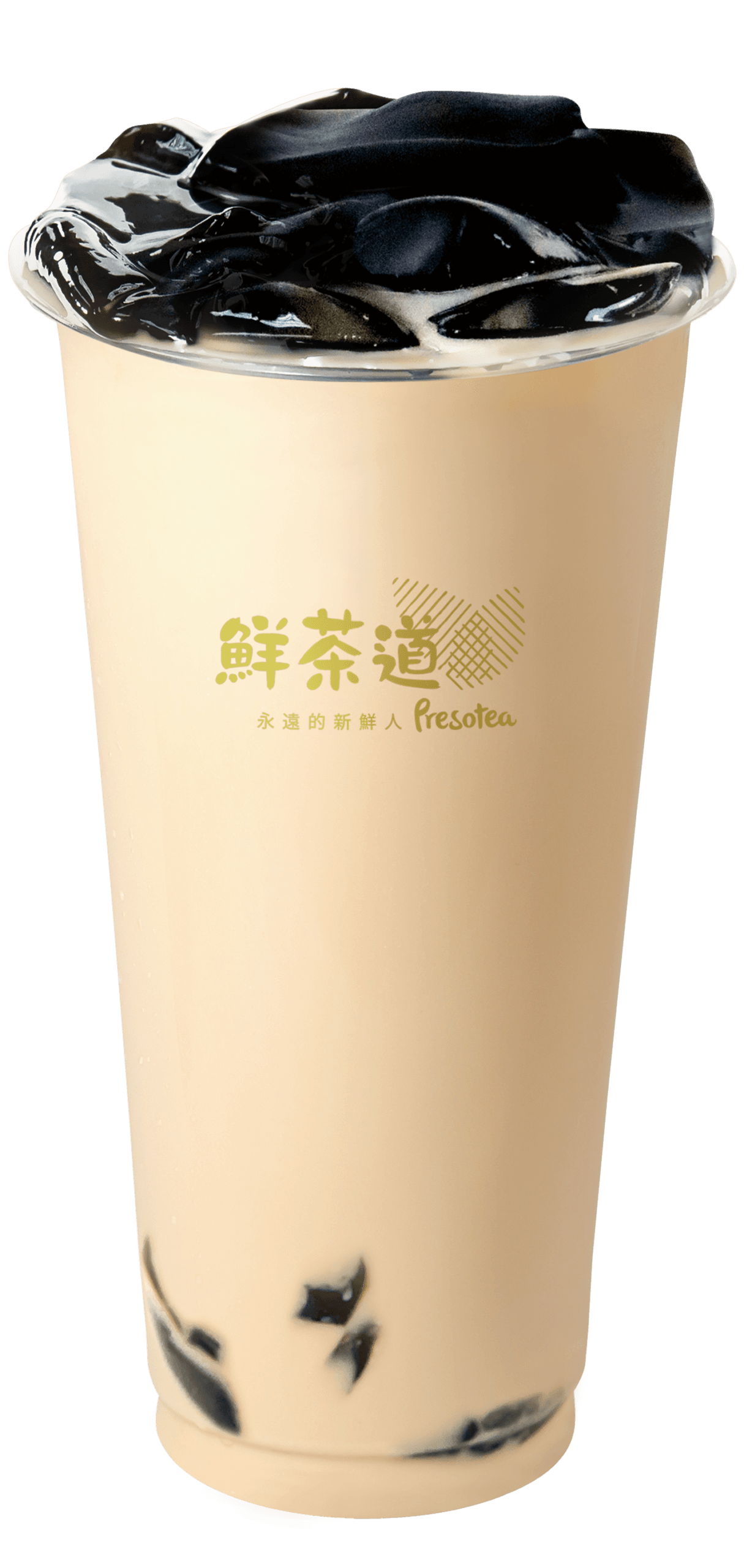 仙草凍奶茶