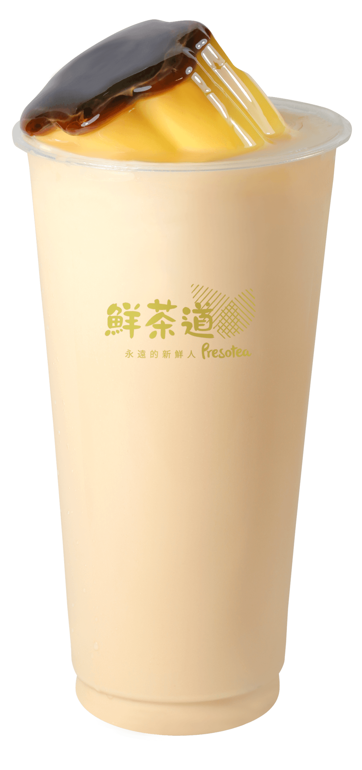 布丁奶茶