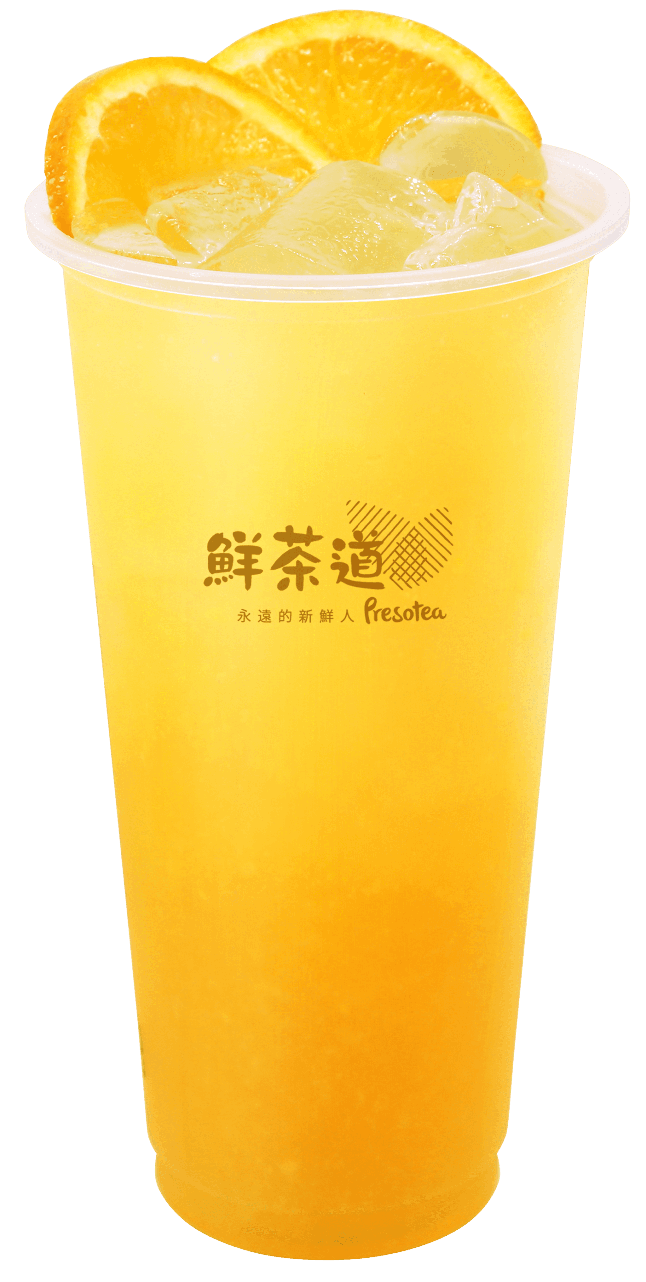 橙香金萱