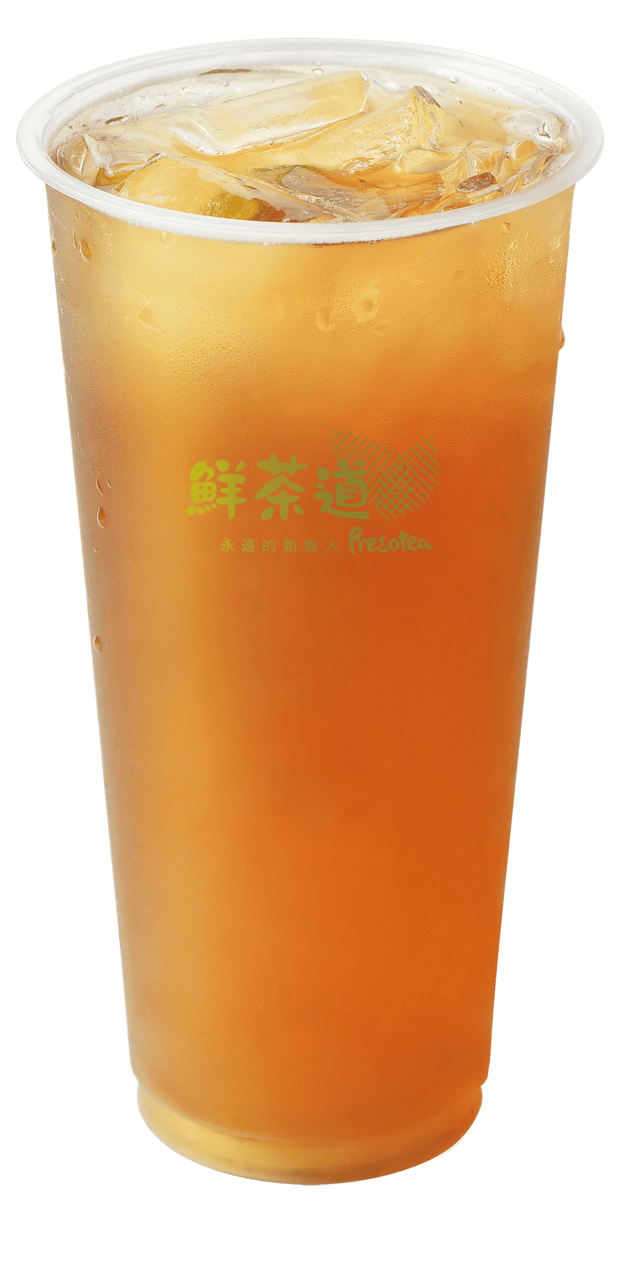 炭燒焙茶